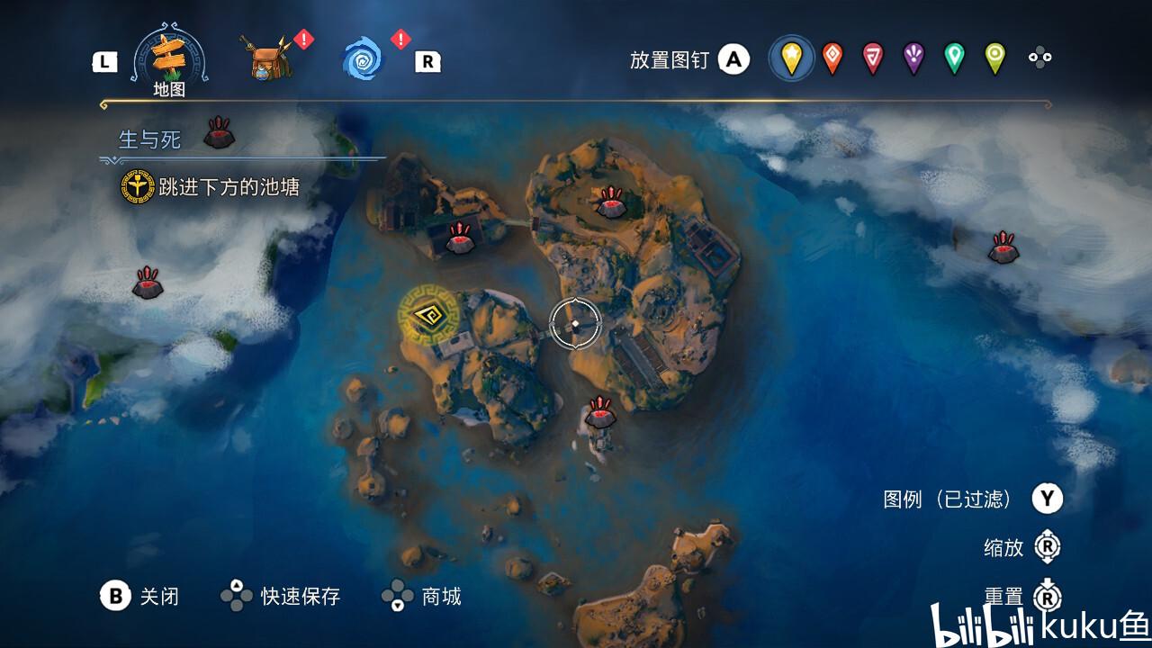 女管家逃脱记