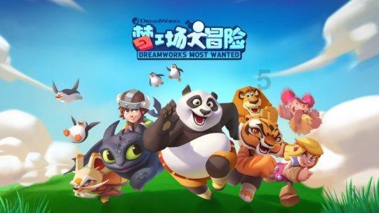请问，如果你是一名警察，查到自己的亲属酒驾怎么办？游戏画面