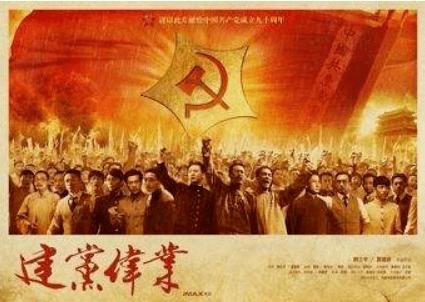 画线进洞